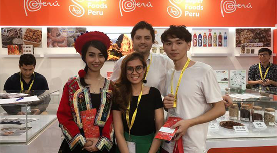 我司参加2017年SIAL 印尼国际食品展