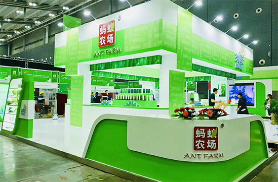 攻占线下  蚂蚁农场产品线齐聚糖酒会
