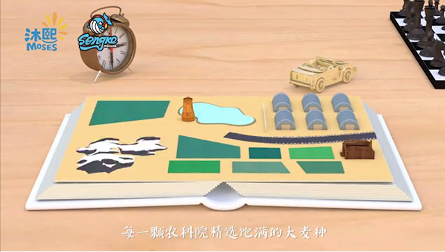 青汁修炼手册