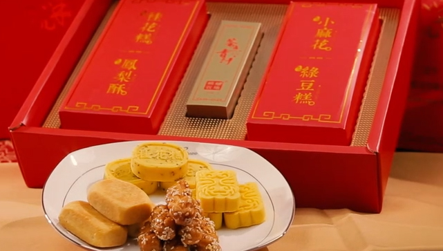 沐熙年味礼盒