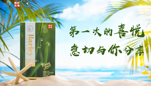 马来西亚中央仓